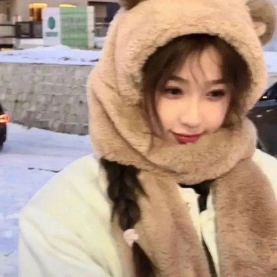 怪奇艾玛